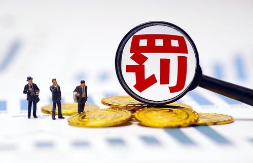 新規解讀 明年起這4類房屋將被禁止出租，房東與租客需注意